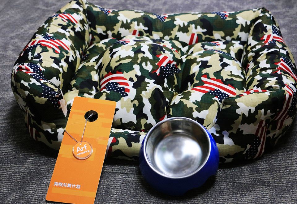 快活樂窩城景特大床房