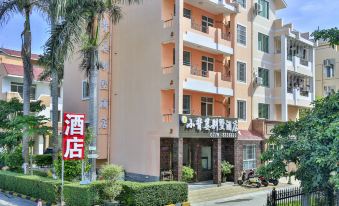 Beihai Xiaobeijing Villa Hotel (Qiaogang Customs Street Branch)