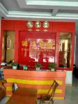 Longnan Chenglai Hotel