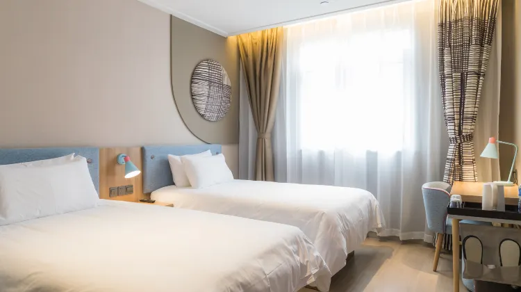 Home Inn Neo (Shanghai Xujiahui Zhongshan West Road) 部屋