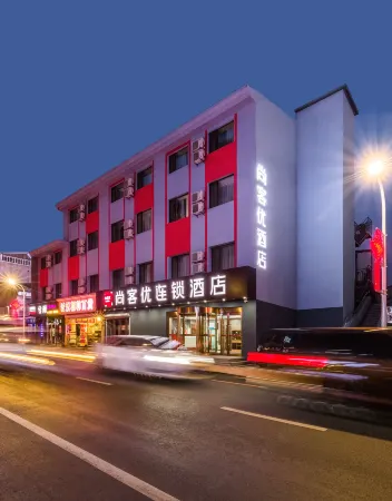 Shangkeyou Chain Hotel (Dandongyalujiang Bridge Area Store