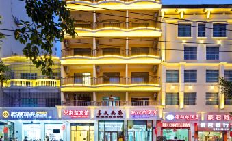 Xingjinchu Hotel