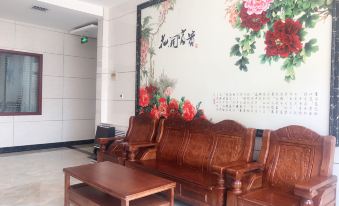 Huining Hengxin Business Hotel
