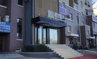 Dalian Jiayuan Business Hotel