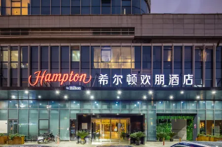 Hampton by Hilton Suzhou New District