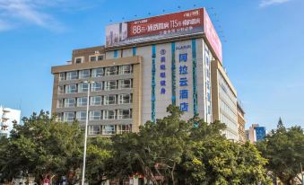 Alarun Hotel (Zhanjiang Shimao Mansion)
