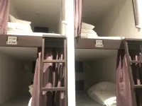 Hotel the Rock