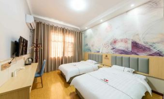 Wuhan Happy Tour Hotel (Tianhe International Airport)