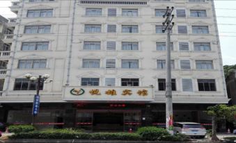 Yuexiong Hotel