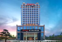 Hampton by Hilton Shaoguan