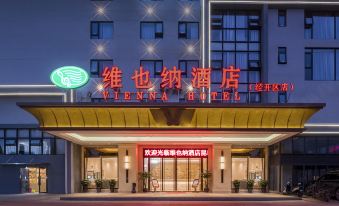 Vienna Hotel (Kunming Economic Development Zone)