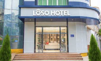 Fuzhou Lok Lok Lodge Hotel Strait International Convention and Exhibition Centre