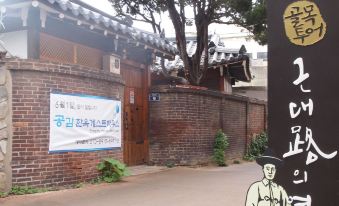 Empathy Hanok Daegu