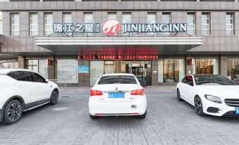 Jinjiang Inn (Yancheng Dongtai high-speed railway station Fangong North Road Branch)