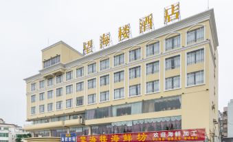 Wanghailou Hotel