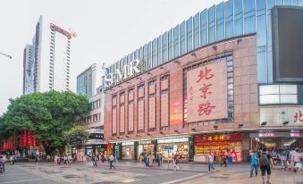 Dongguo Xingzuo Hotel Apartment (Guangzhou Ximen Metro Station Store)