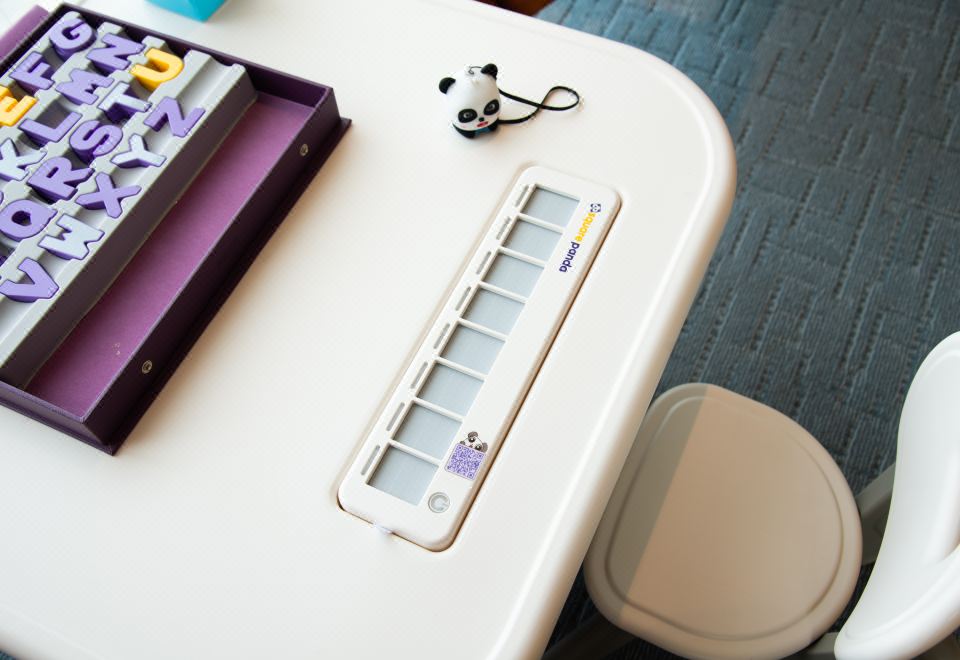 好孩子智能空間房