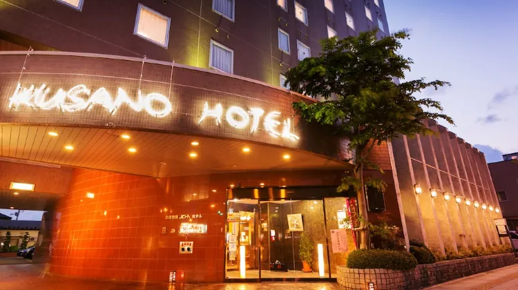 草のホテル 外観