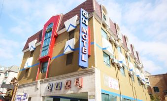 Boryeong (Daecheon) Hyeondae Motel