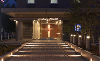 Comfort Hotel Obihiro - Housity