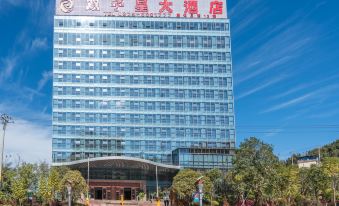 Shuangzixing Hotel