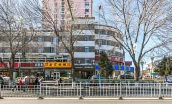 Home Inn Plus (Beijing Changping Government Street Metro Station)