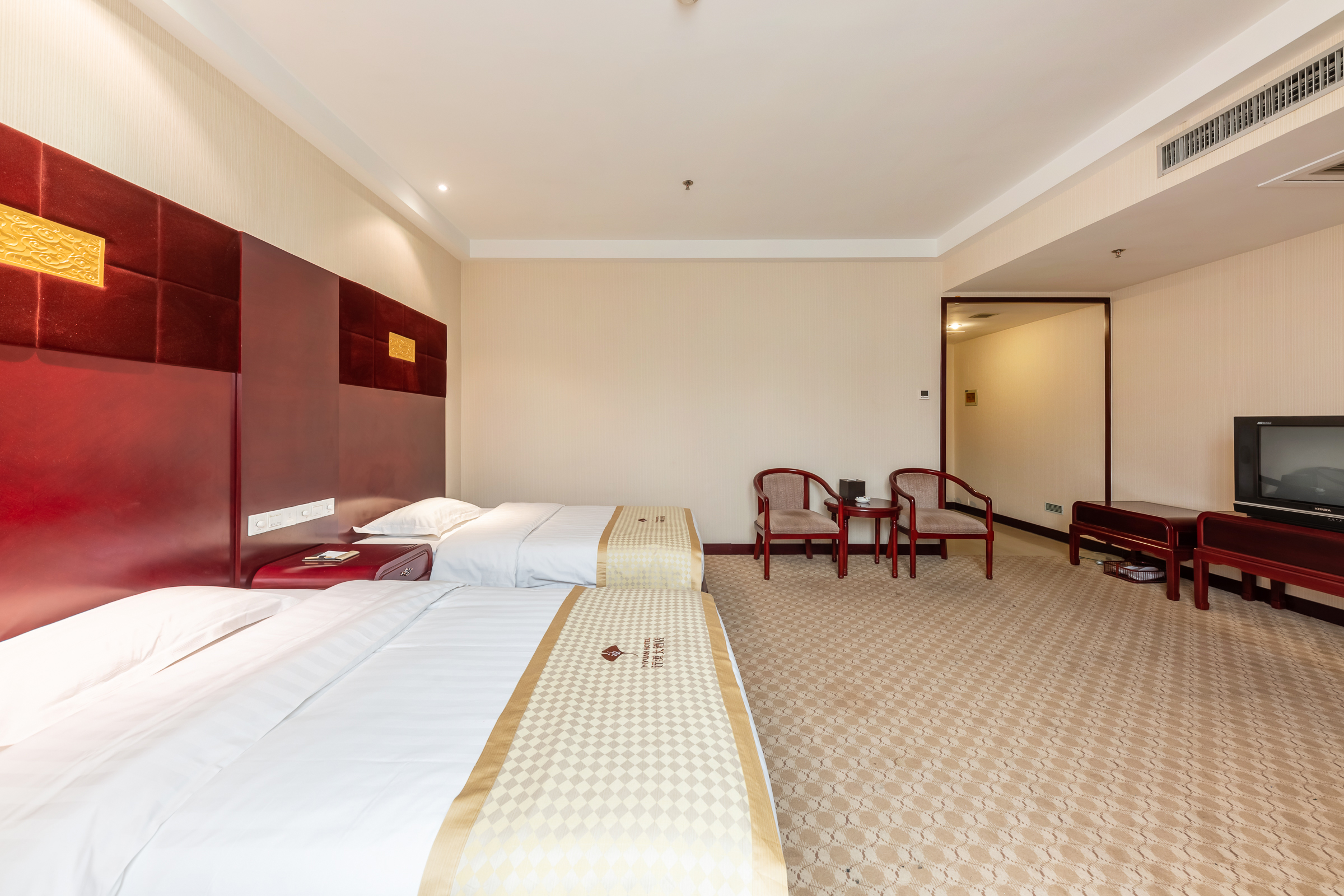 Yiyuan HotelDeluxe Room