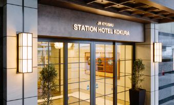 Jr Kyushu Station Hotel Kokura