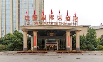 Jiu Long International Hotel