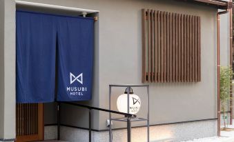Musubi Hotel Machiya Katakasu 2
