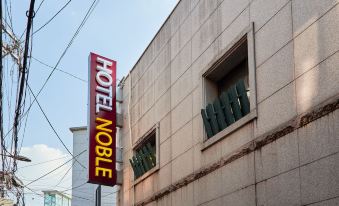 Hotel Noble Noryangjin