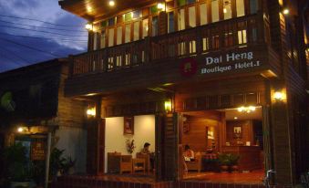 Dai Heng Boutique Hotel