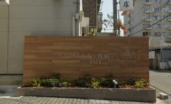 Sumika Residence