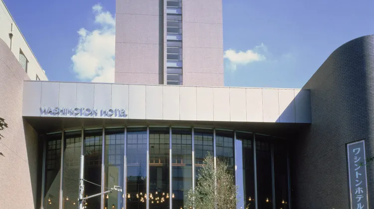 浦和ワシントンホテル 外観