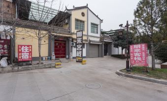 Xi'an Penglai Inn