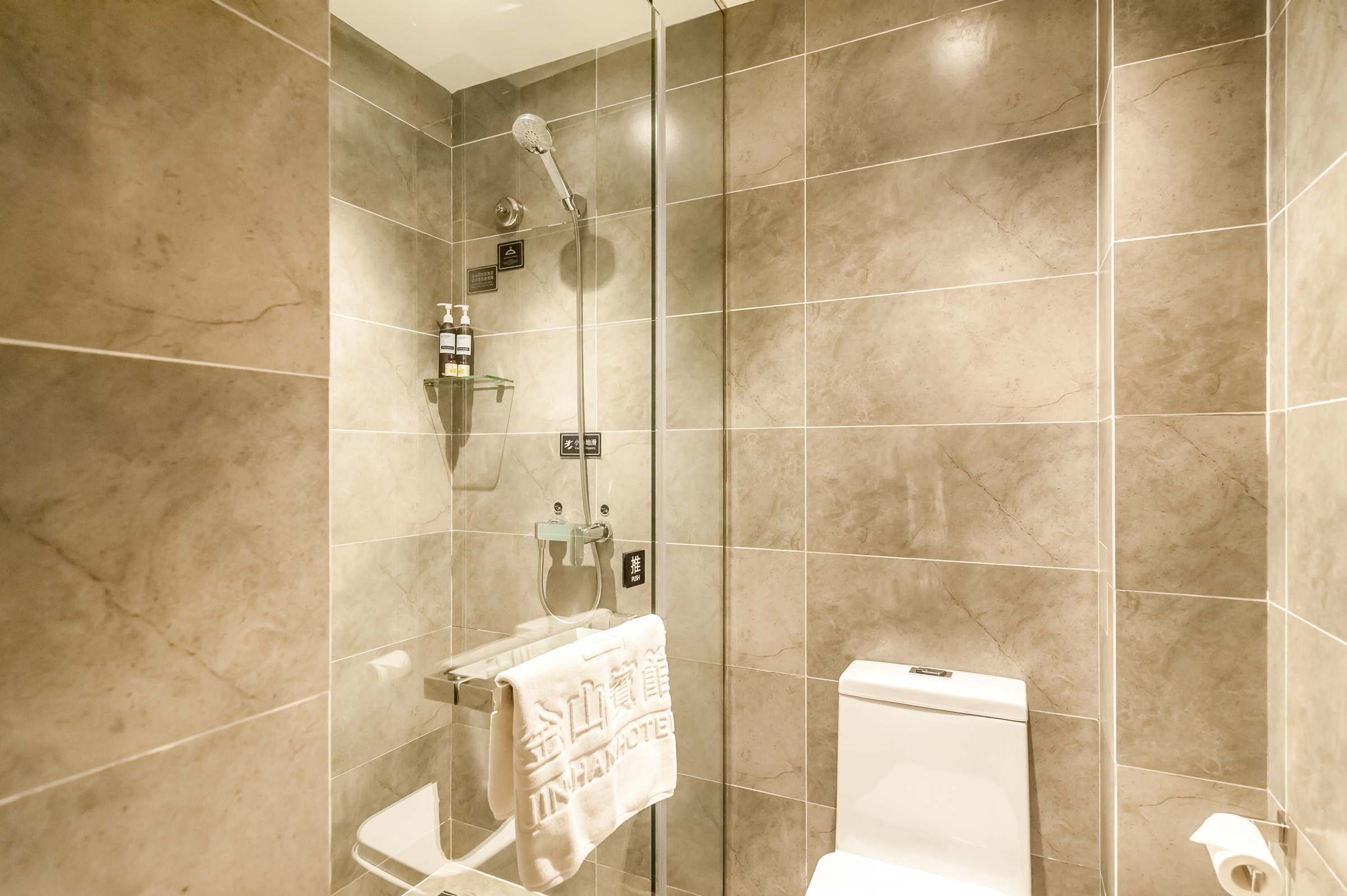 Jinshan International Hotel轻奢水床房