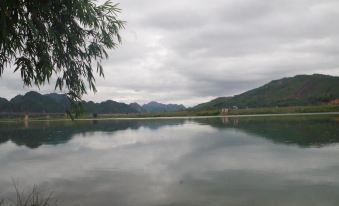 Phong Nha Village House