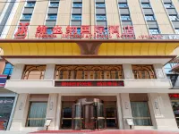 Vienna International Hotel (Macheng High-speed Railway Station Commercial City Store) Hotele w: Macheng
