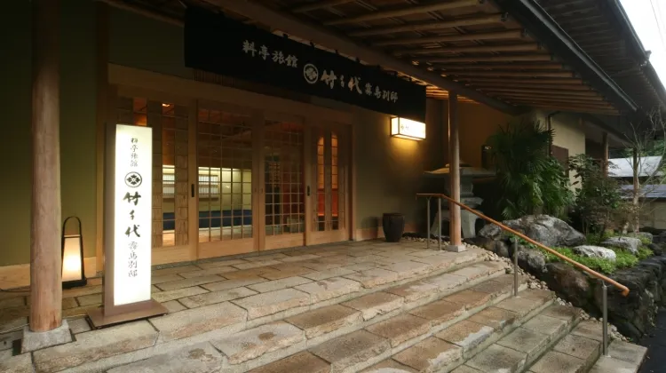 料亭旅館竹千代霧島別邸 外観