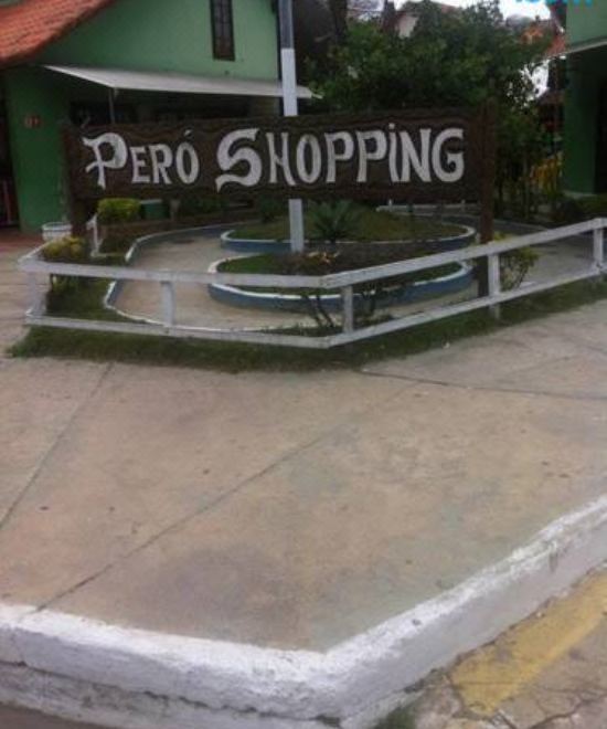 公寓 - 地面楼层