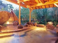Hotel Yamanami