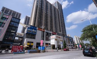 Vienna International Hotel (Dongguan Shilong Huixing Business Center)