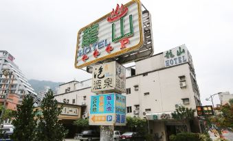 Long Shan Hotel