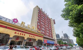 Wuhan Qianyuan Hotel