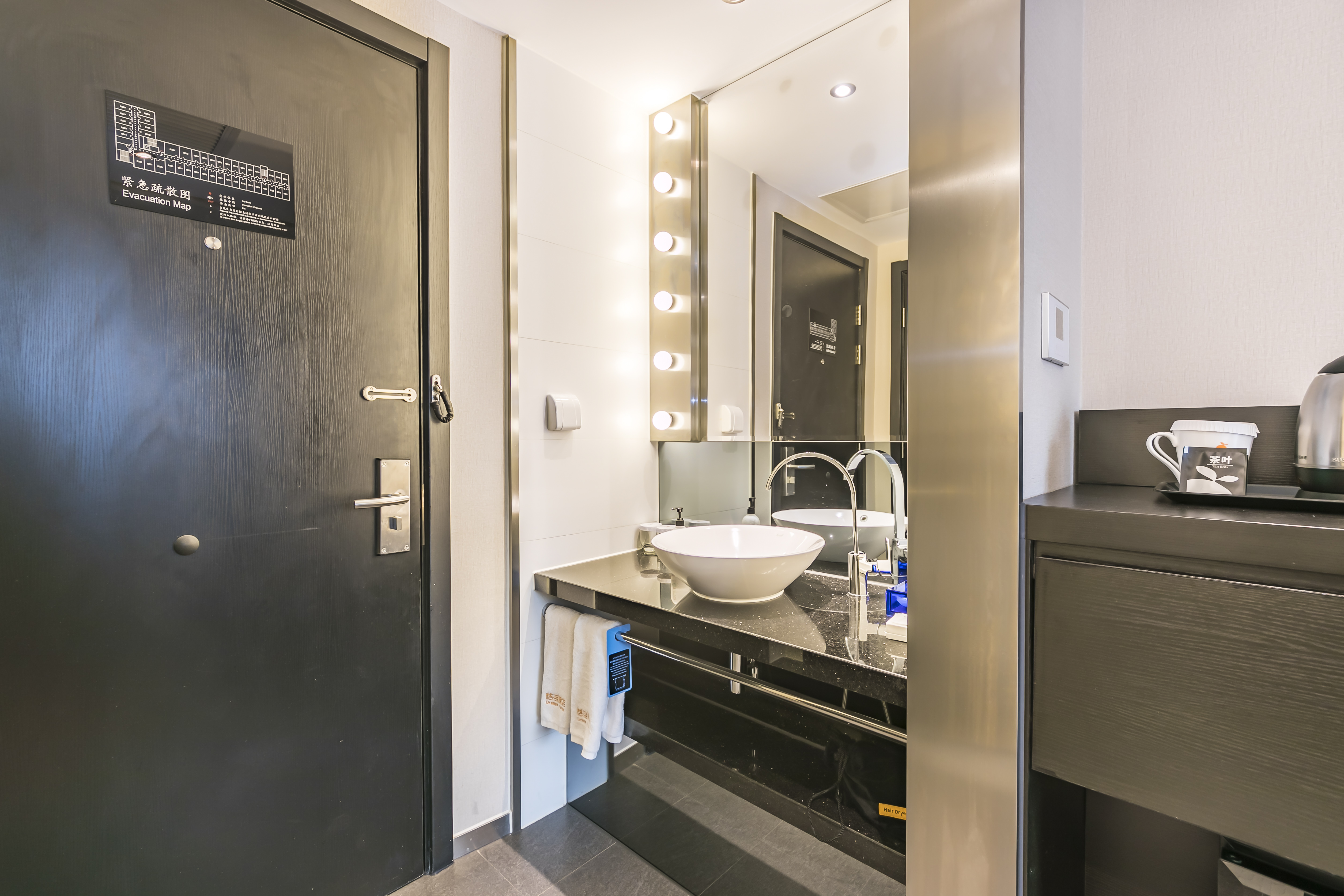 榻榻米双床房（小冰箱）