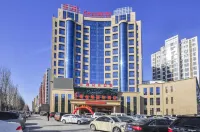 Vienna International Hotel (Gu'an New Airport)