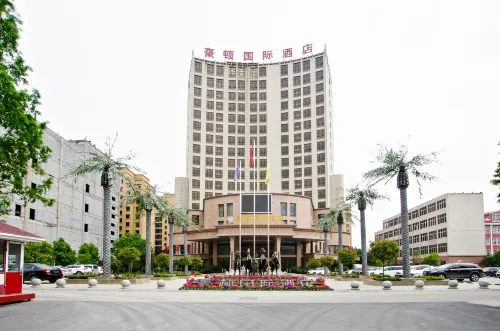 Haodun International Hotel