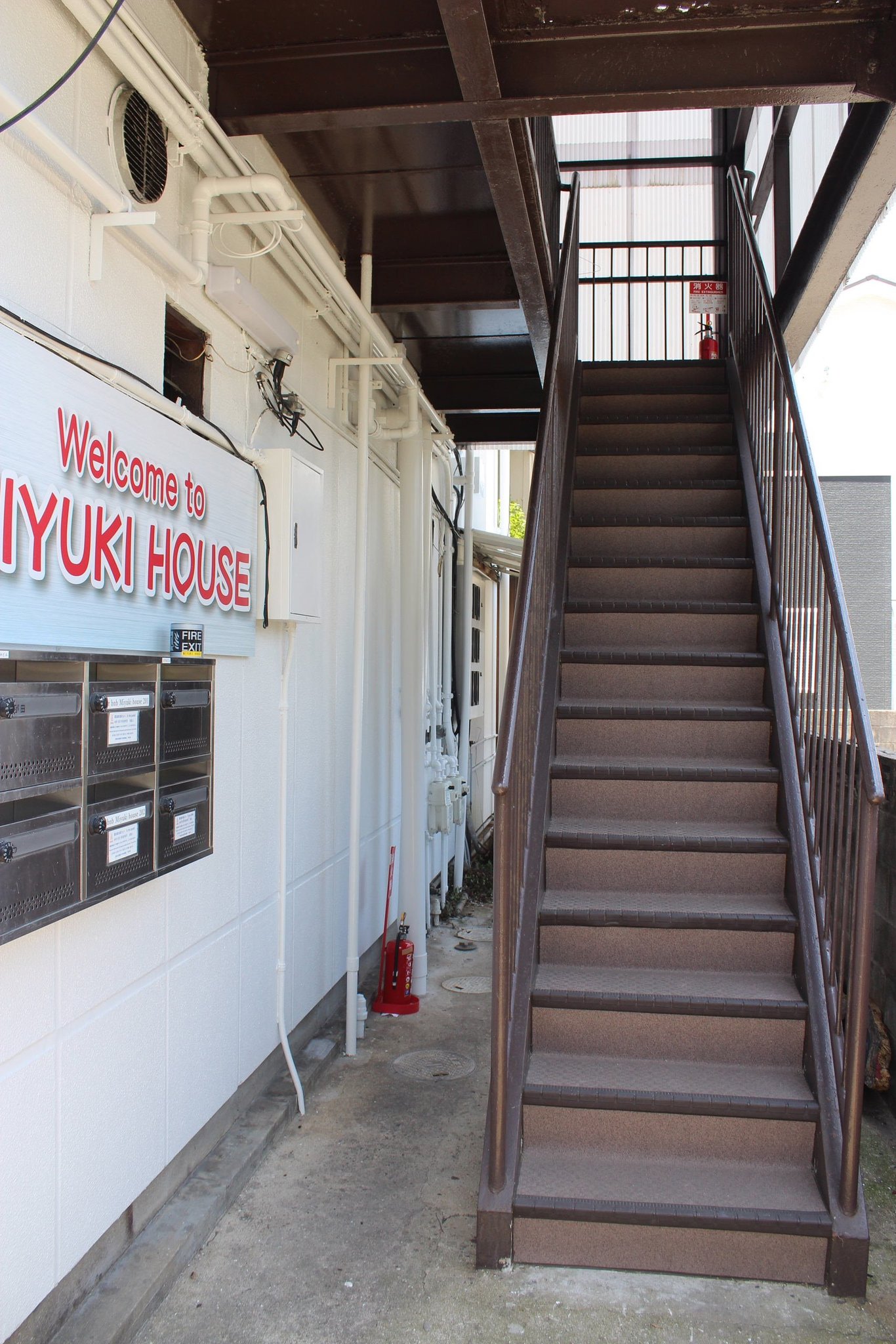 Miyuki House 1st Building,Kasuga 2024 | Trip.com