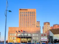 Sheraton Daqing Hotel Hotel a Daqing