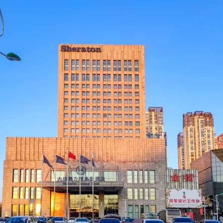 Sheraton Daqing Hotel Отели в г. Дацин